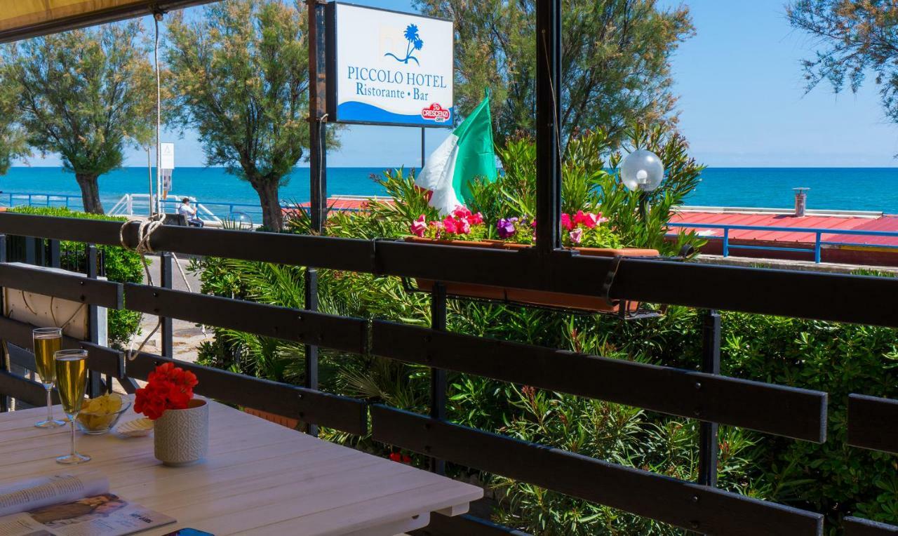 טרצ'ינה Piccolo Hotel מראה חיצוני תמונה